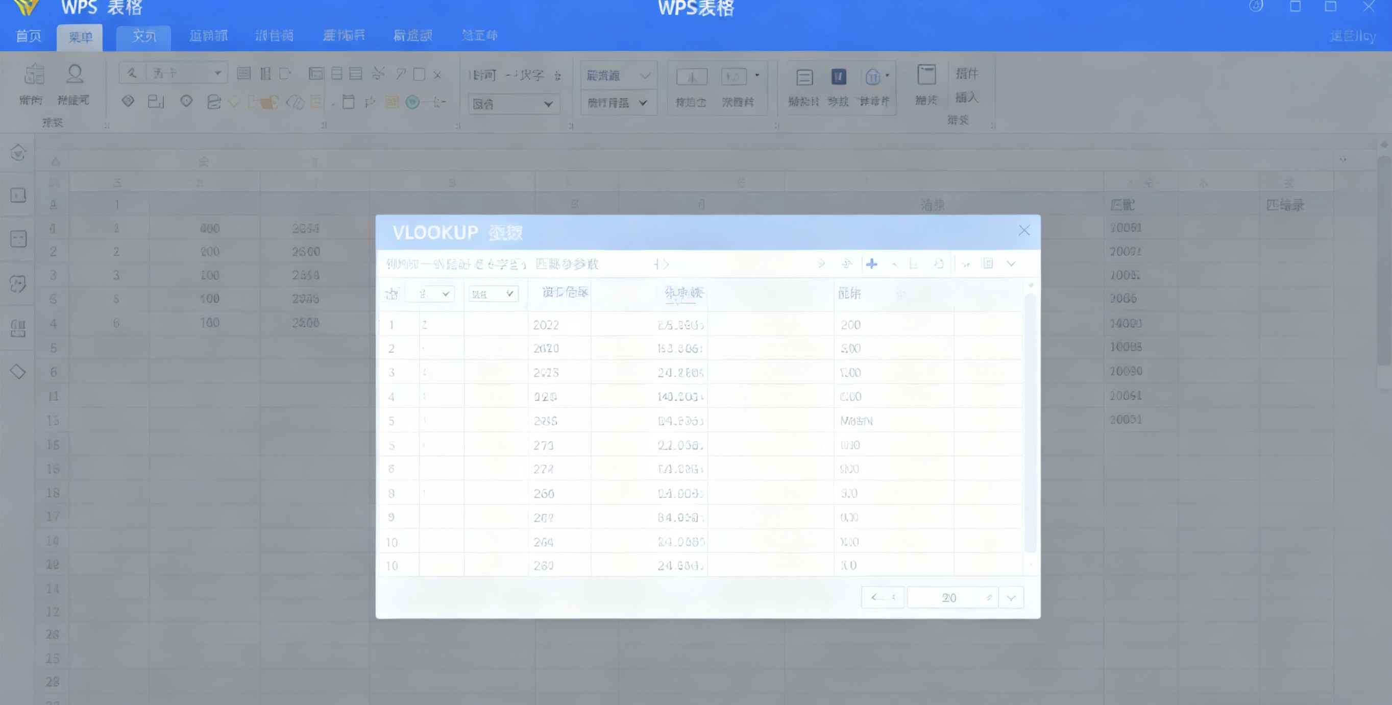 WPS文字繁简转换功能完全指南：高效处理中文文档转换与本地化